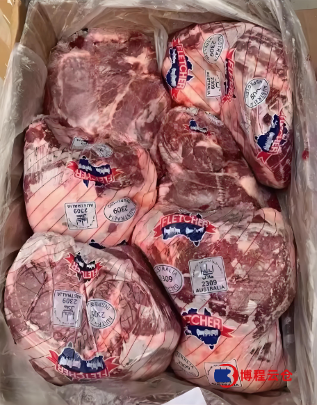 天津進(jìn)口羊肉冷庫